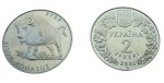 UKRAINA 2 UAH Żubr 2003