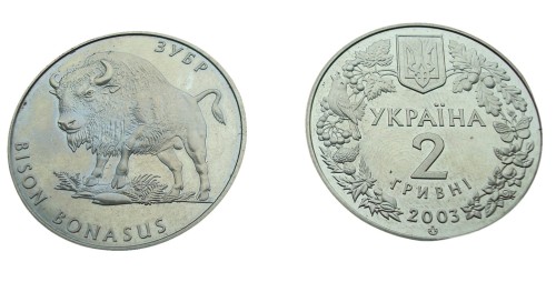 UKRAINA 2 UAH Żubr 2003