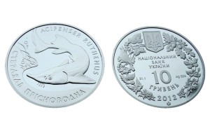 UKRAINA 10 UAH Jesiotr - Sterlet słodkowodny 2012