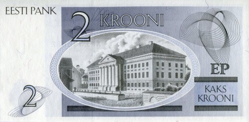 Estonia 2 krooni Pałac 1992 P-70