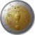 2 € Francja EURO 2016