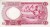 Nigeria 1 funt rolnik 1967 P-8