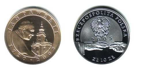 10 zł Jan Paweł II platerowany 2005