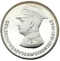 100 zł Sikorski Władysław 1981