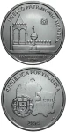 5 € Portugalia Evora 2004