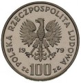 100 zł Ryś 1979