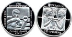 UKRAINA 10 UAH Boks 2003