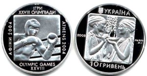 UKRAINA 10 UAH Boks 2003