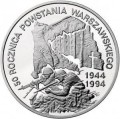 300000 zł 50. rocznica powstania w Getcie Warszawskim 1994