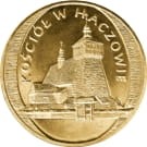 2 zł Kościół w Haczowie 2006