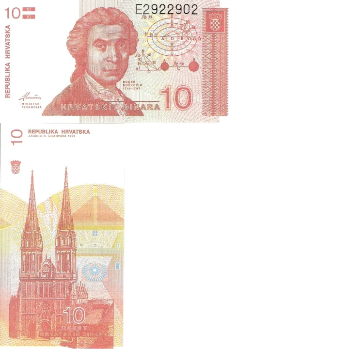 Chorwacja 10 dinarów Ruder Bośković 1991 P-18 