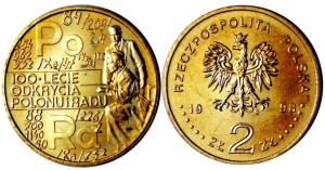2 zł Polon i Rad 1998