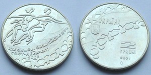 Ukraina 2 UAH łyżwiarstwo figurowe (tańce na lodzie) 2001