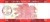 Liberia 50 dolarów Zbiory trzciny 2016 P-34a 