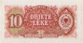 Albania 10 leke Herb 1957 P-28