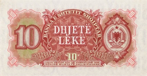 Albania 10 leke Herb 1957 P-28