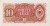 Albania 10 leke Herb 1957 P-28