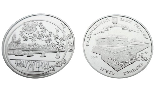 UKRAINA 5 UAH 1120 lat Użhorodu 2013