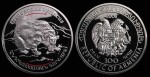 ARMENIA 100 dram Niedźwiedź kaukaski 2006