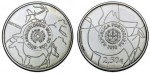 Portugalia 2,5 € Dolina Coa UNESCO 2010