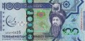 Turkmenistan 100 manat Stadion olimpijski 2017 P-40a 