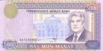 Turkmenistan 5000 manat Pałac 1996 P-9