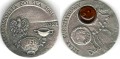 20 zł Szlak bursztynowy 2001