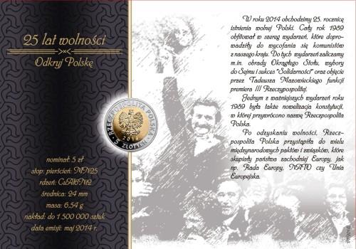 5 zł 25 lat wolności 2014 + blister