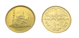 Egipt 10 piastrów Meczet Alego 1992