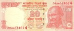 Indie 20 rupii Mahatma Ghandi 2017 P-103h