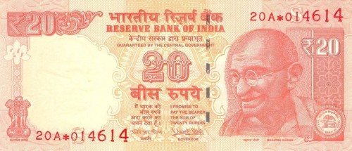 Indie 20 rupii Mahatma Ghandi 2017 P-103h
