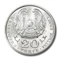 Kazachstan 20 tenge 5 lat niepodległości 1996