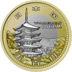 Japonia 500 jen Prefektura Mie 2014 (1) (1)