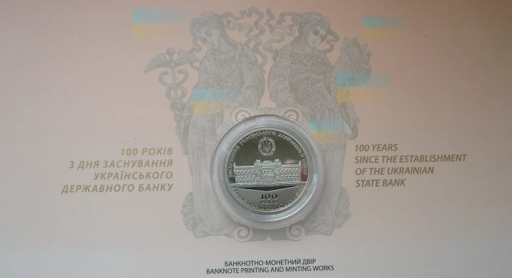 Ukraina 100 karbowańców 2017 + folder + medal