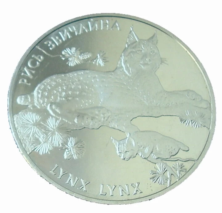 Ukraina 2 UAH Ryś 2001
