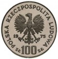 100 zł Modrzejewska 1975