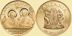 Tanzania 100 sch Jan Paweł II - kanonizacja 2014