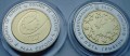 UKRAINA 5 UAH 60 lat Rady Europy 2009
