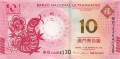 Makao 10 Pataca Rok Węża 2013 P-86 BNU