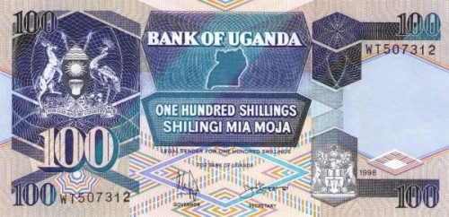 Uganda 100 szylingów Budynek 1998 P-31c 