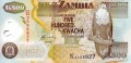 Zambia 500 kwacha Słoń 2011 P-43 h