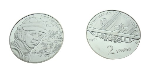 2 2009 s.jpg