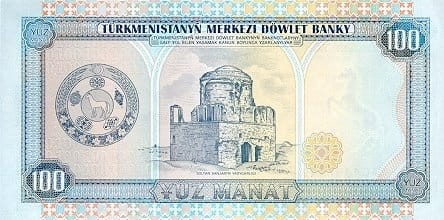 Turkmenistan 100 manat Sanjaryn 1995 P-6b
