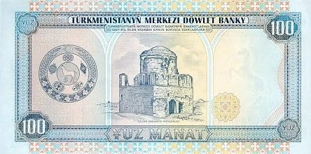 Turkmenistan 100 manat Sanjaryn 1995 P-6b