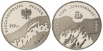 10 zł 25-lecie Solidarności 2005