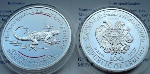 ARMENIA 100 dram Jaszczurka krągłówka 2008