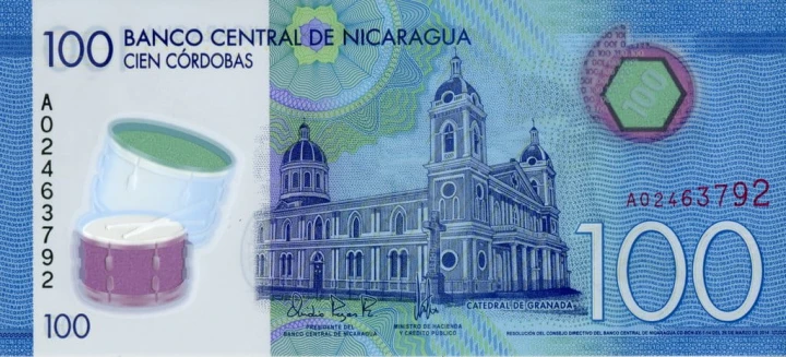 Nikaragua 100 kordobas Powóz 2014 P-212