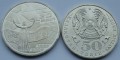 Kazachstan 50 tenge Wydarzenia roku 86 2006
