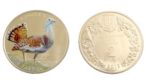 UKRAINA 2 UAH Drop 2013