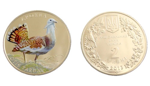 UKRAINA 2 UAH Drop 2013